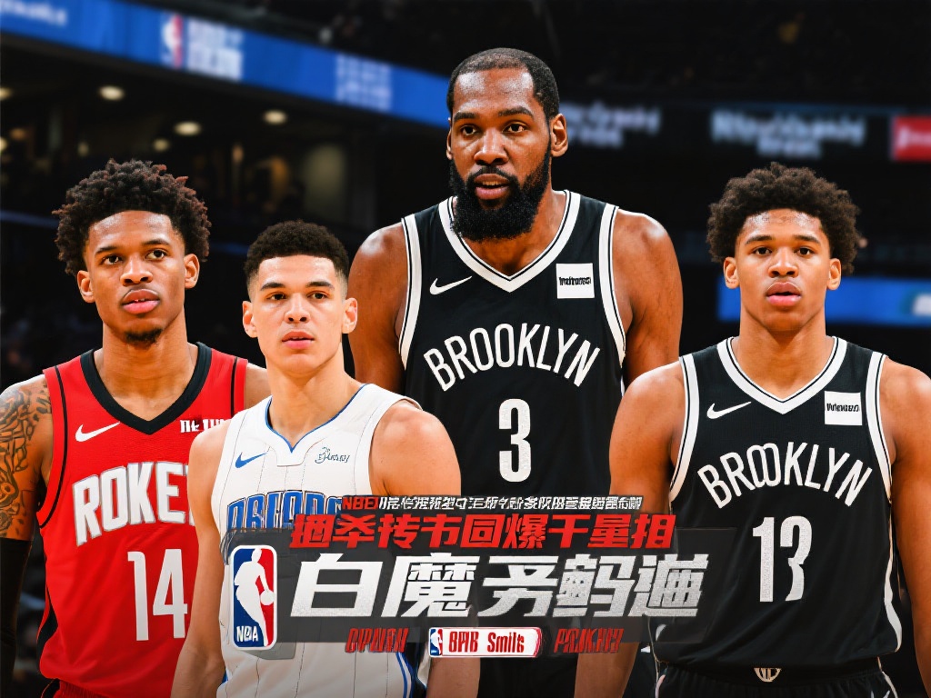 部贡献力量 部贡献力量